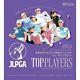 EPOCH JLPGA 2024 TOP PLAYERS Box Japan Ladies Professional Golf Official Card