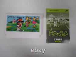 NES - Mini Putt - New! Box. Golf. Famicom, JAPAN Game. 10858