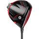 TaylorMade Golf Clubs Stealth 2 Carbonwood 460cc Driver Open Box